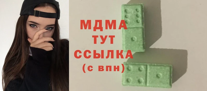 ссылка на мегу как войти  Заречный  MDMA молли 